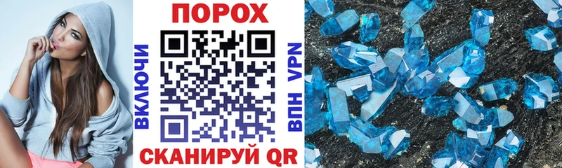 Amphetamine VHQ Братск