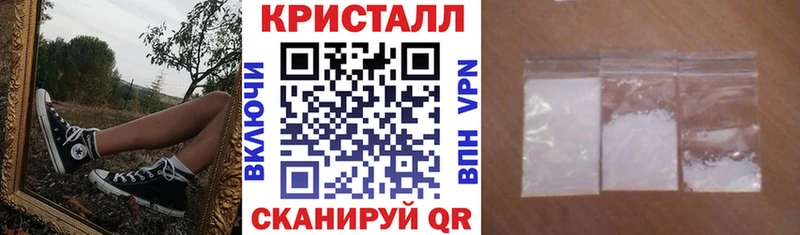 Амфетамин 98%  Братск 