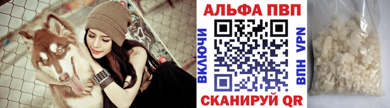 как найти закладки  Братск  omg ссылка  маркетплейс формула  A-PVP СК КРИС 