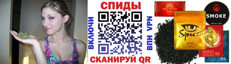 это наркотические препараты  Братск  БУТИРАТ оксибутират 