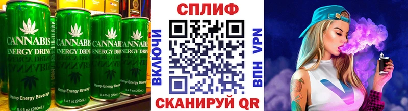 хочу   kraken зеркало  Cannafood марихуана  Братск 