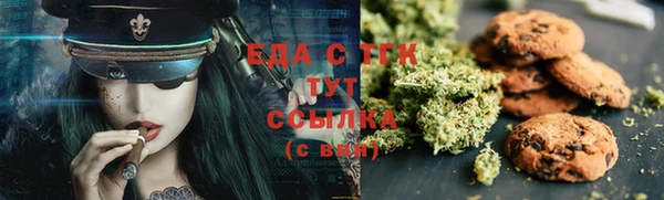 apvp Гусиноозёрск