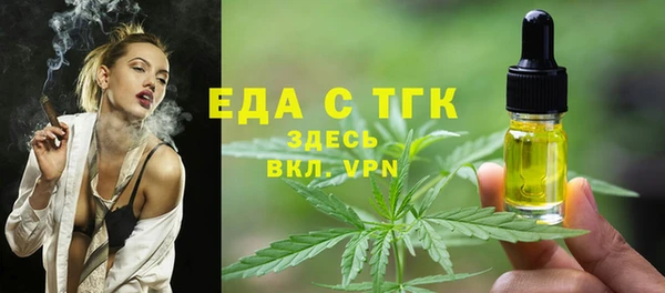 apvp Гусиноозёрск