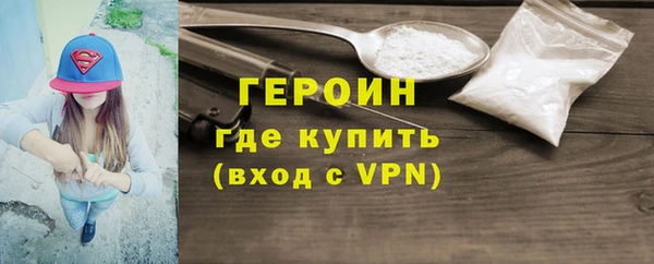 COCAINE Дмитриев