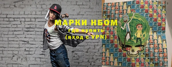 COCAINE Дмитриев