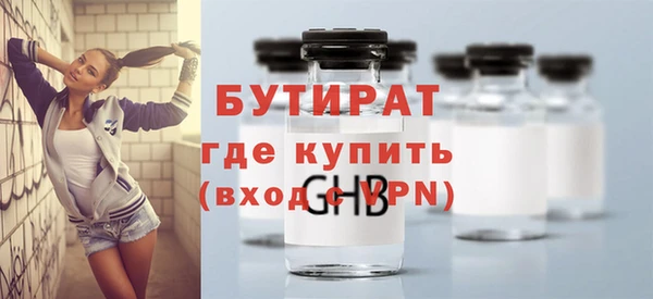 COCAINE Дмитриев