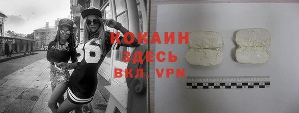 круглые Дмитровск