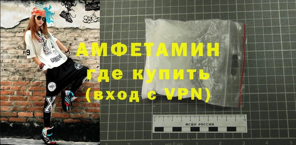 COCAINE Дмитриев