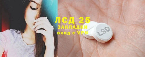 круглые Дмитровск