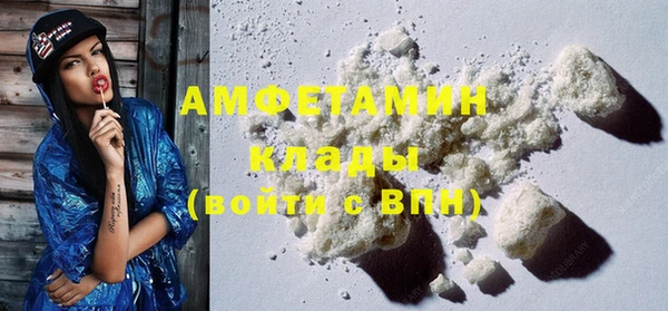 COCAINE Дмитриев