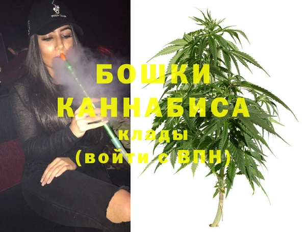 кокаин Дмитров