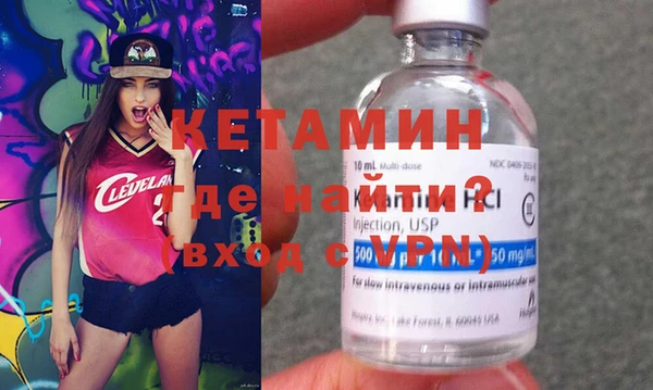 круглые Дмитровск