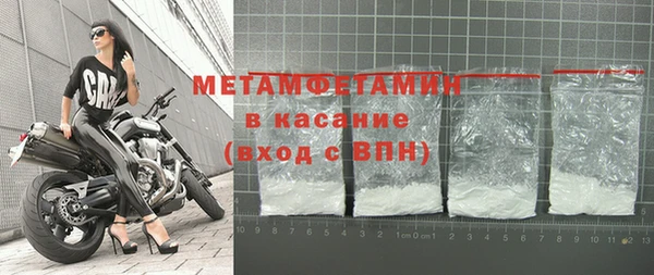 круглые Дмитровск