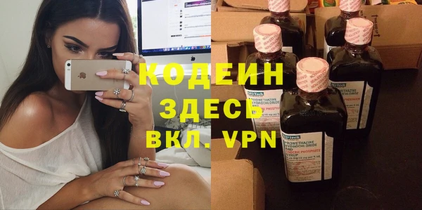 круглые Дмитровск