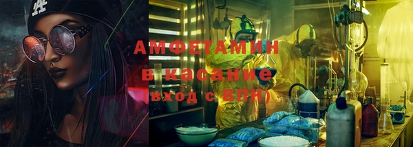кокаин Дмитров
