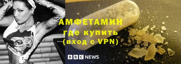 круглые Дмитровск