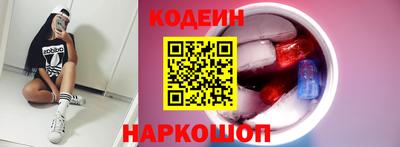 MDMA Premium VHQ Беслан
