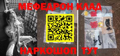 шишки Берёзовский