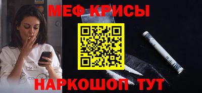 шишки Берёзовский