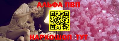 а пвп мука Берёзовский