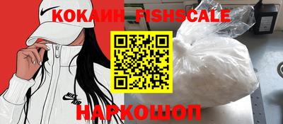 MDMA Premium VHQ Беслан