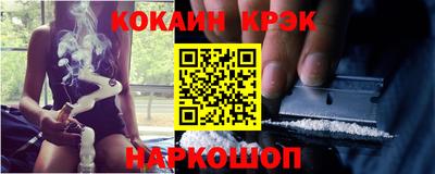 MDMA Premium VHQ Беслан