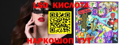 хмурый Балашиха