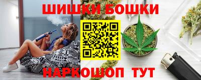 а пвп мука Берёзовский