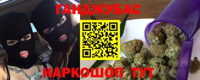 MDMA Premium VHQ Беслан