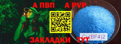 хмурый Балашиха