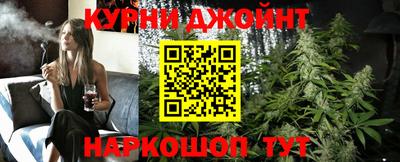 шишки Берёзовский