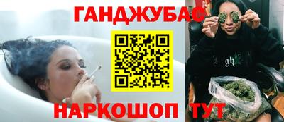 шишки Берёзовский