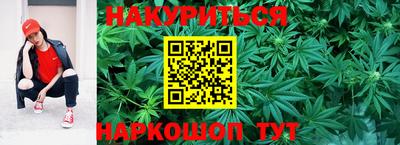 а пвп мука Берёзовский