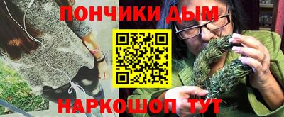 герыч Беслан