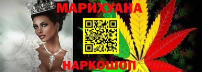 MDMA Premium VHQ Беслан