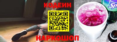 MDMA Premium VHQ Беслан