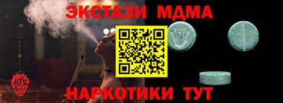 а пвп мука Берёзовский