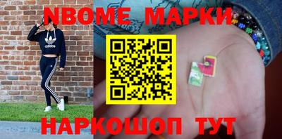 mdpv Балаково