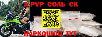 MDMA Premium VHQ Беслан
