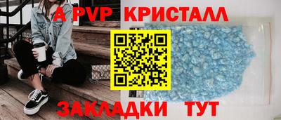 MDMA Premium VHQ Беслан