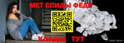 герыч Беслан