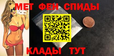MDMA Premium VHQ Беслан