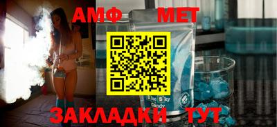 а пвп мука Берёзовский