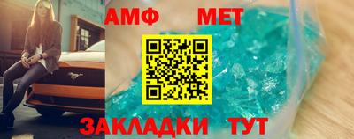 а пвп мука Берёзовский