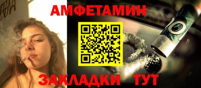 а пвп мука Берёзовский