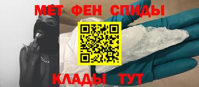 MDMA Premium VHQ Беслан