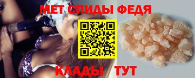 MDMA Premium VHQ Беслан