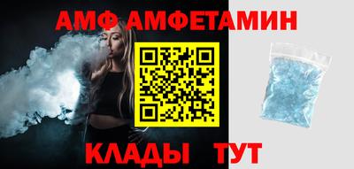 а пвп мука Берёзовский