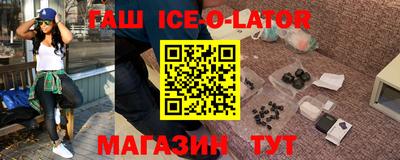 MDMA Premium VHQ Беслан