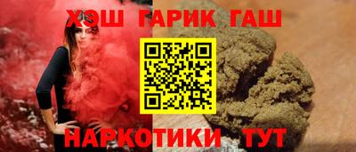 MDMA Premium VHQ Беслан